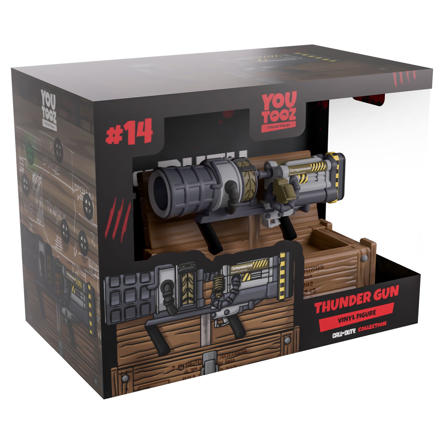Call of Duty Thundergun Youtooz Figurine - Box View