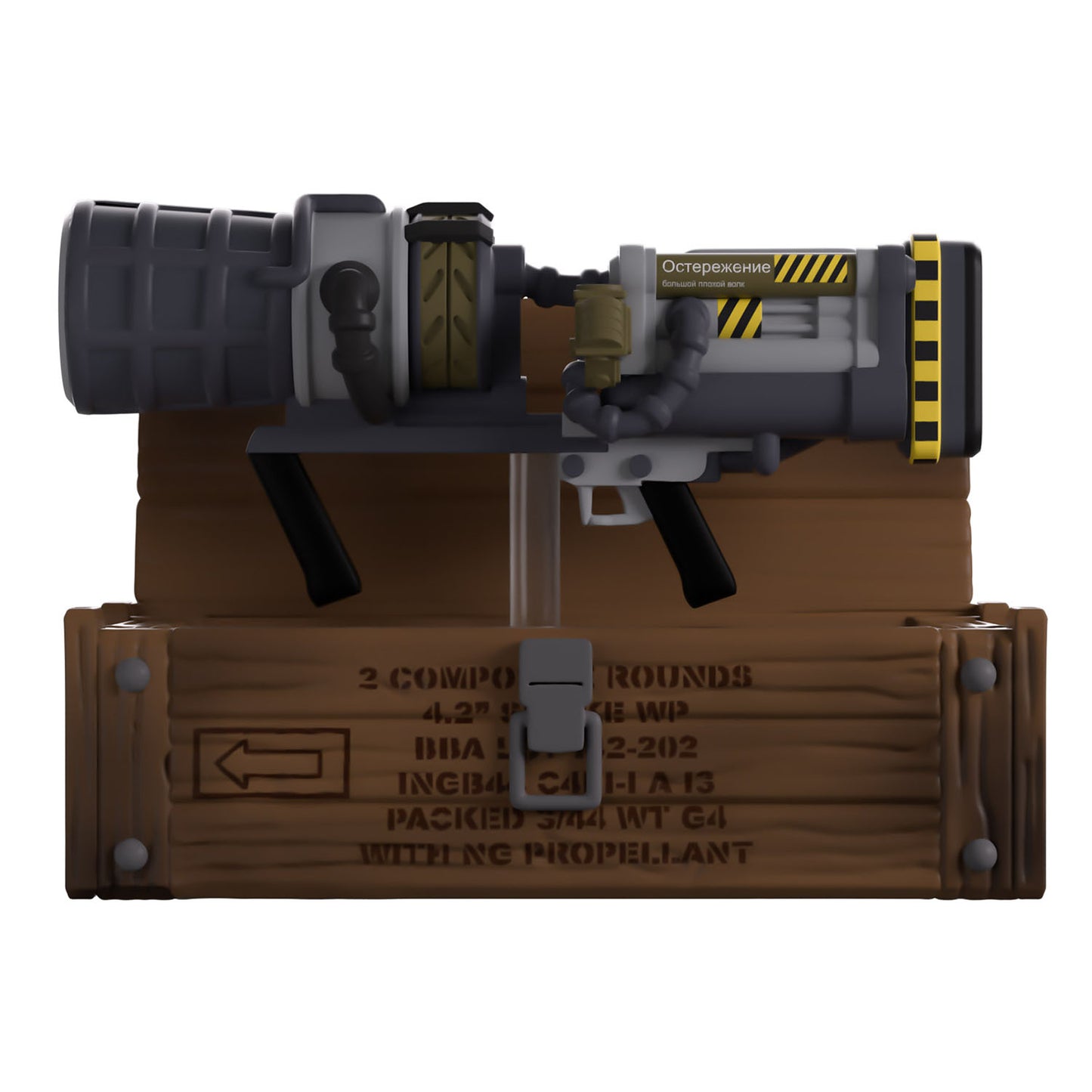 Call of Duty Thundergun Youtooz Figurine - Front View